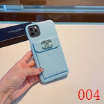 ブランド携帯ケースコピー